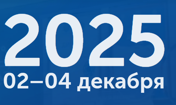 Redes eléctricas 2025 Moscú Rusia