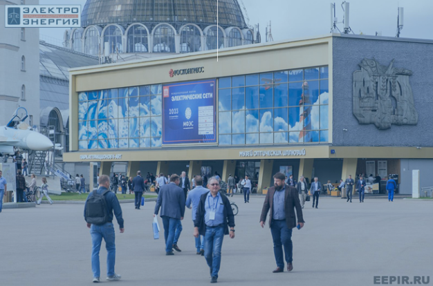 Redes eléctricas 2025 Moscú Rusia