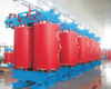Transformador de potencia de tipo seco interior de 35kV con cambiador de tapas de carga