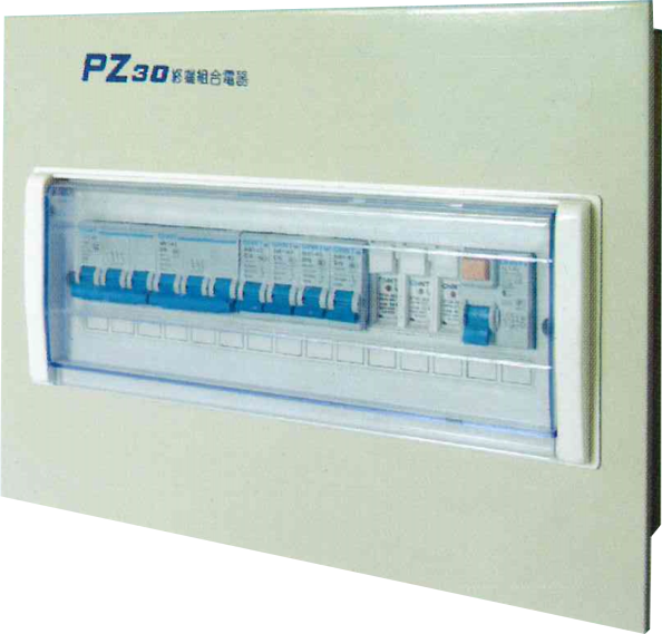 Caja de distribución de iluminación de bajo voltaje