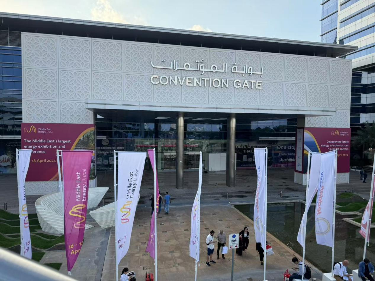  La compañía brilla en Middle East Energy Exhibition, espera un éxito continuo en 2025