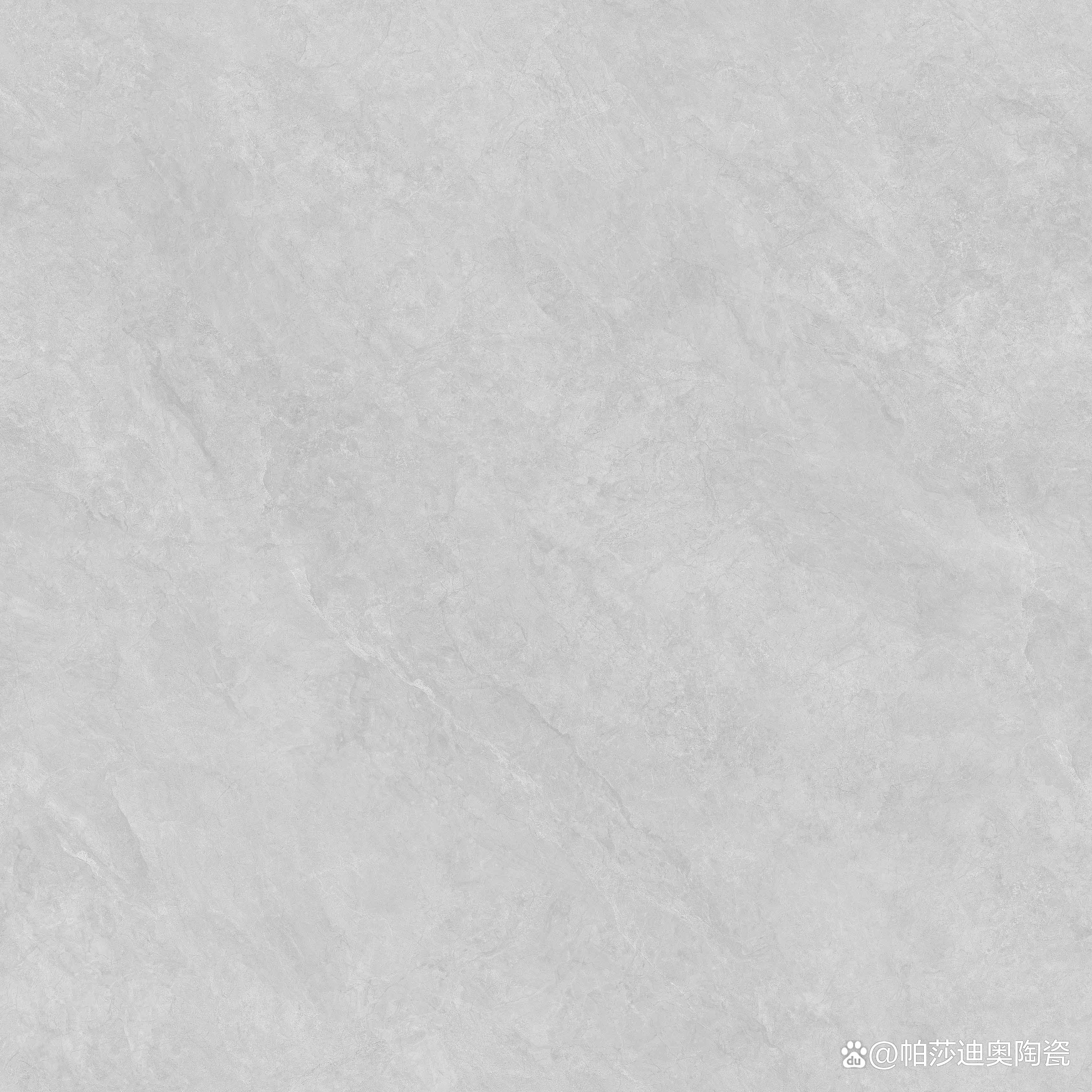 China natural pura blanca pulida/piedra de mármol de losa perfeccionada